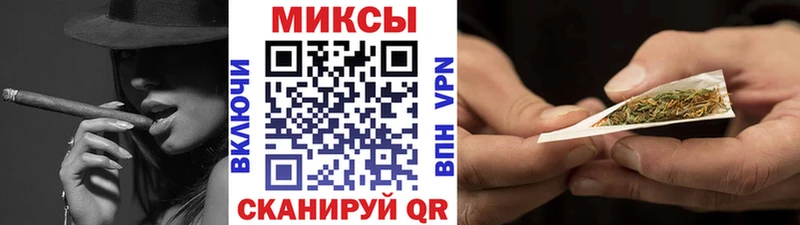 Купить где  Солнечногорск  Бутират оксибутират 