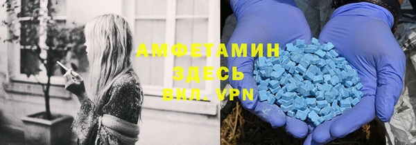 дистиллят марихуана Нефтегорск