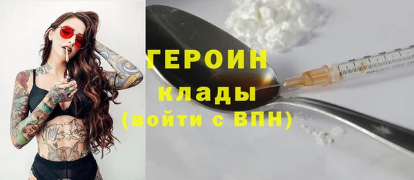 MDMA Premium VHQ Нея