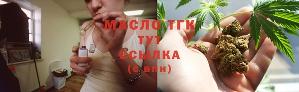 MDMA Premium VHQ Нея