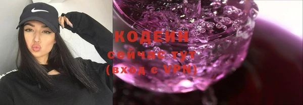 дистиллят марихуана Нефтегорск