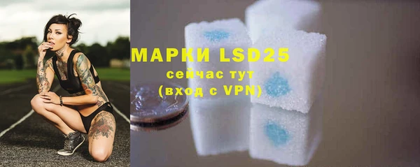 дистиллят марихуана Нефтегорск