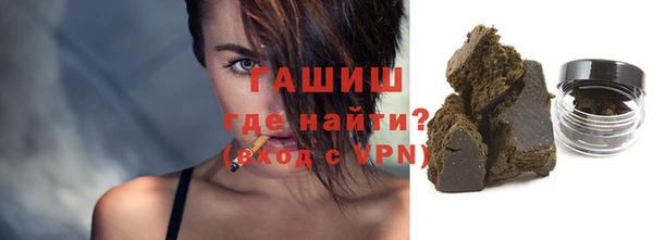 MDMA Premium VHQ Нея