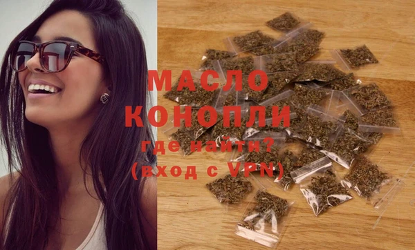 MDMA Premium VHQ Нея