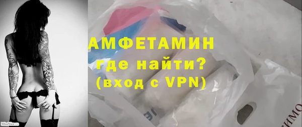 дистиллят марихуана Нефтегорск