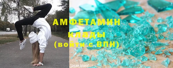 MDMA Premium VHQ Нея