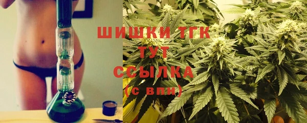 MDMA Premium VHQ Нея