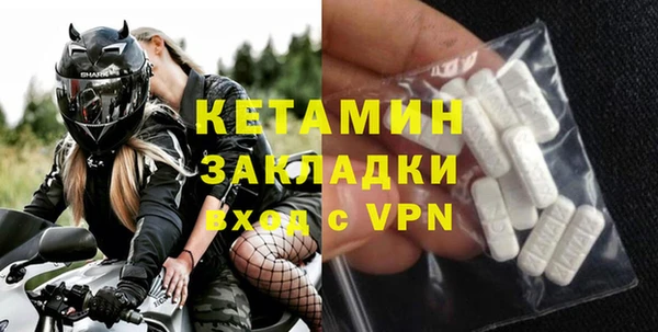 MDMA Premium VHQ Нея