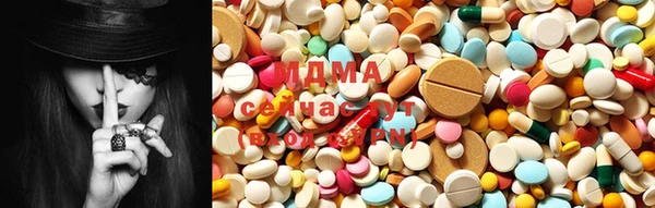 MDMA Premium VHQ Нея
