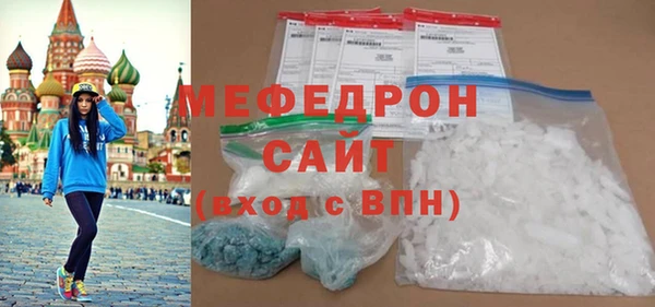 дистиллят марихуана Нефтегорск