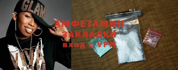 MDMA Premium VHQ Нея