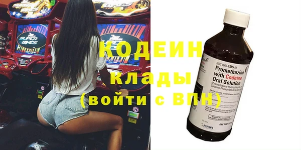 MDMA Premium VHQ Нея